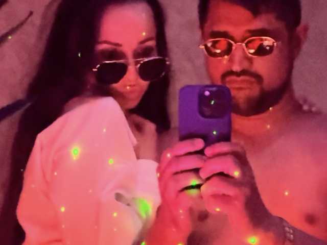 Foto av profilen VIP17CoupleDream