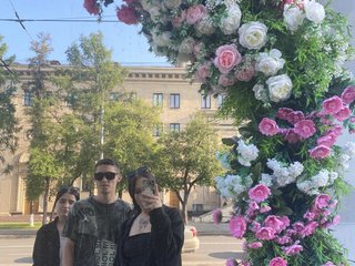 Erotisk videochatt Vmeste