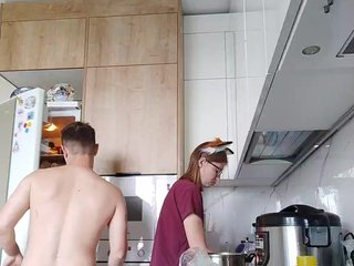 Erotisk videochatt Sur-prise-