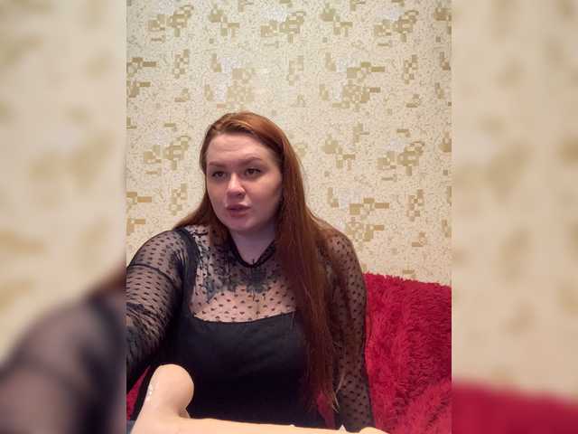 Sändningsbilder WAPgirls