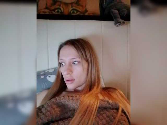 Sändningsbilder weaksii