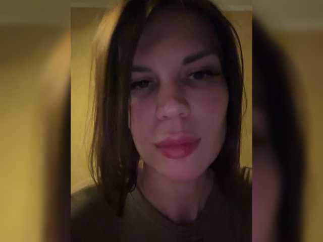 Sändningsbilder ModelVikki