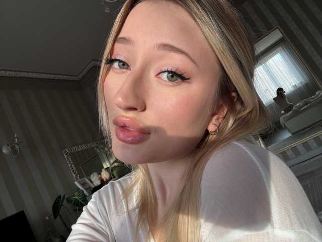 Foto av profilen WendyAmber