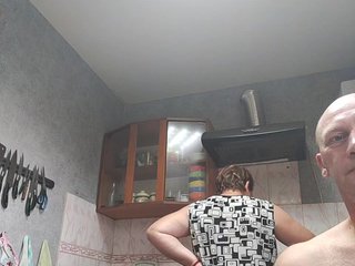 Erotisk videochatt Wertuals1