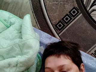 Erotisk videochatt Wertuals1