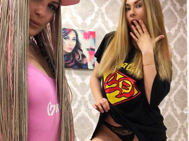 Foto av profilen wet-dreams7