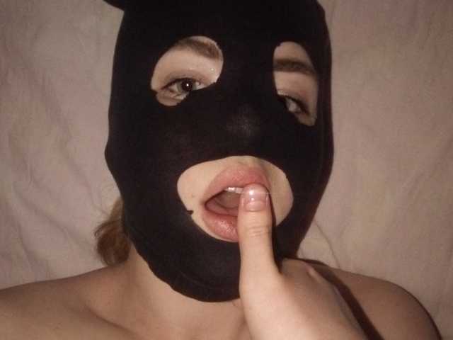 Foto av profilen Wet-Girl-20