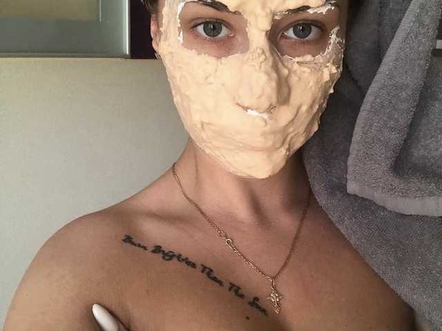 Foto av profilen WetDiffy