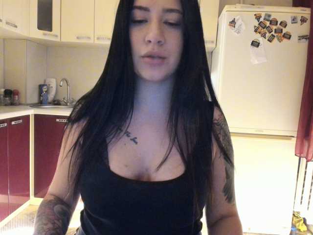 Foton WetDiffy ***Alice)add to friends.I want to cum with you in pvt .CLICK ON THE BUTTON "LOVE"