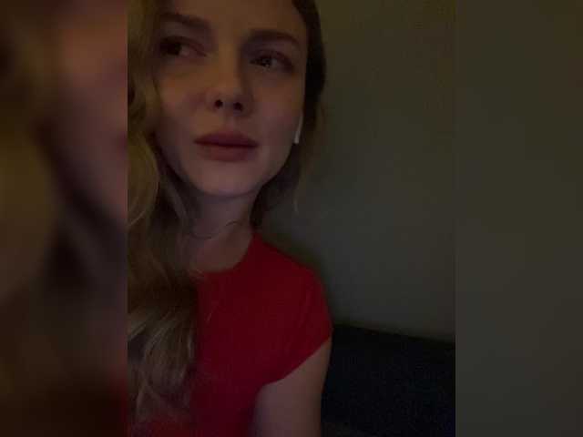 Sändningsbilder wetLips