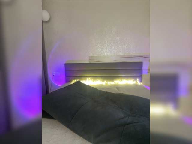 Sändningsbilder Vilgelmina