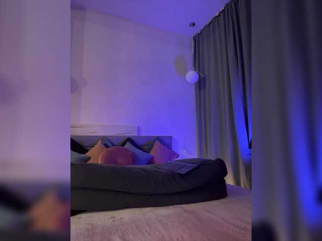 Sändningsbilder Vilgelmina