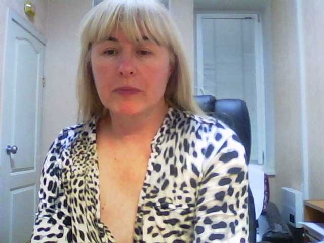 Sändningsbilder wildangel1