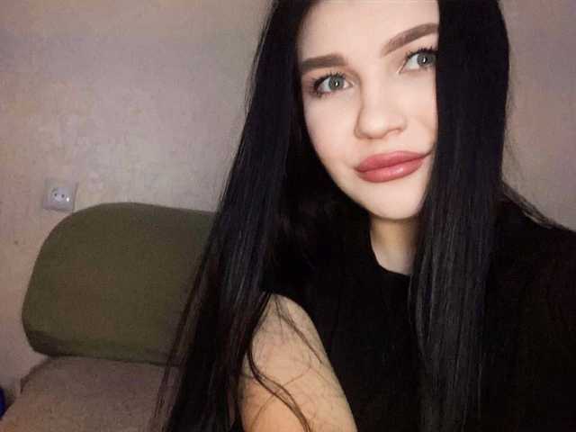 Foto av profilen WildKittty