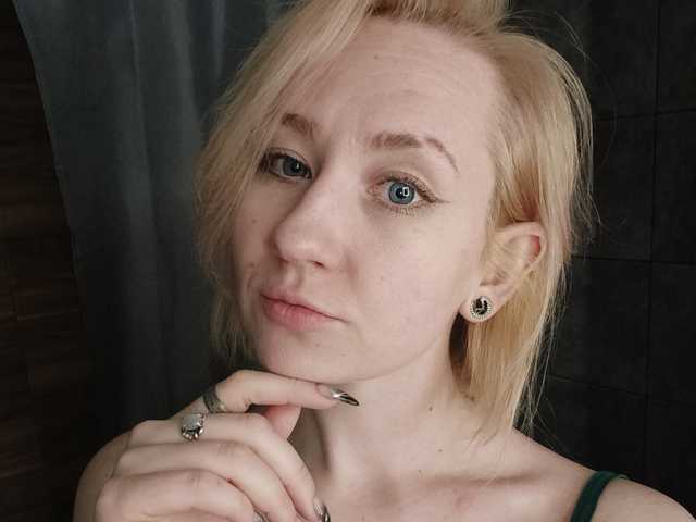 Foto av profilen Winona-Why
