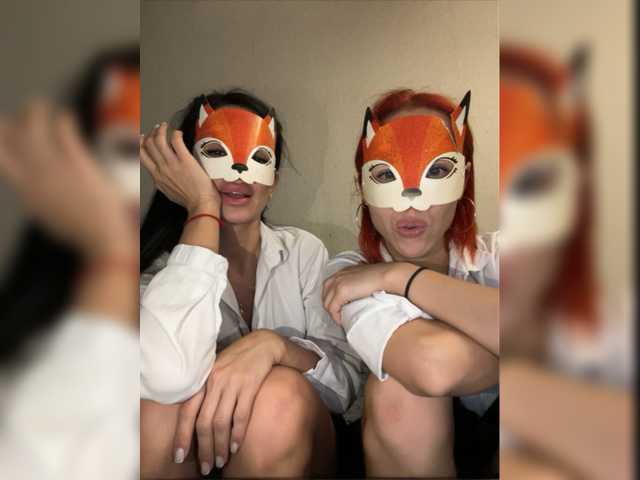 Sändningsbilder BadGerls2