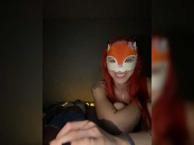 Sändningsbilder BadGerls2