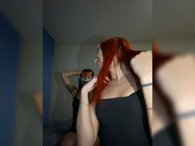 Sändningsbilder BadGerls2