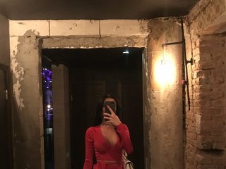 Erotisk videochatt workwife