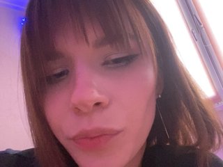 Erotisk videochatt TgWowkisse