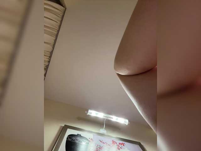 Sändningsbilder -LYNA-