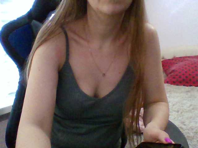 Sändningsbilder xAngelinaEsx