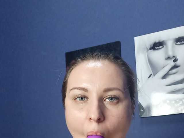 Foto av profilen XHugeTitsAS