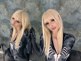 Erotisk videochatt Xonia