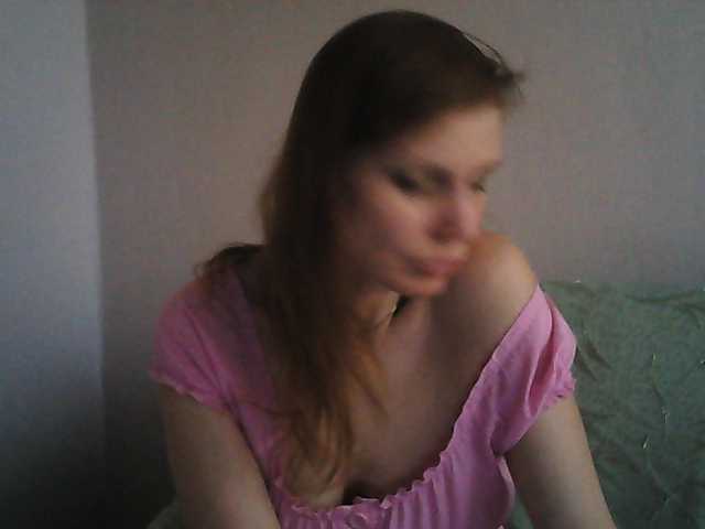 Sändningsbilder YanaLakomka