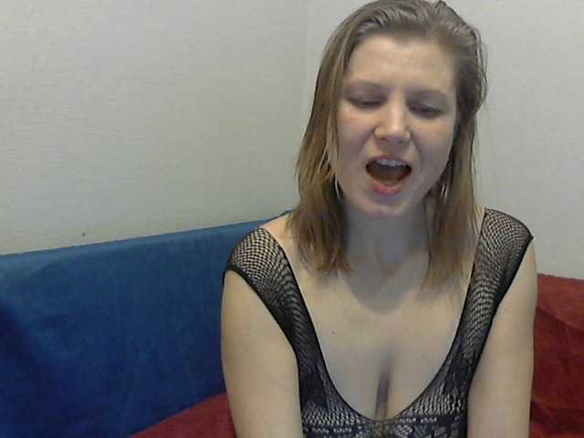 Sändningsbilder YanaLakomka