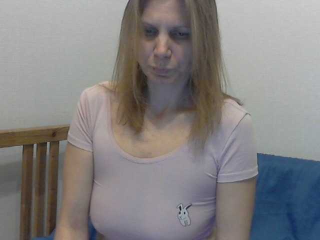 Sändningsbilder YanaLakomka