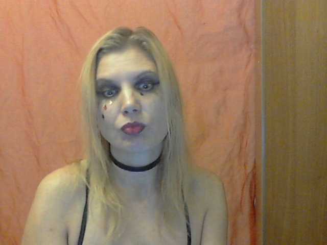 Sändningsbilder YanaLakomka