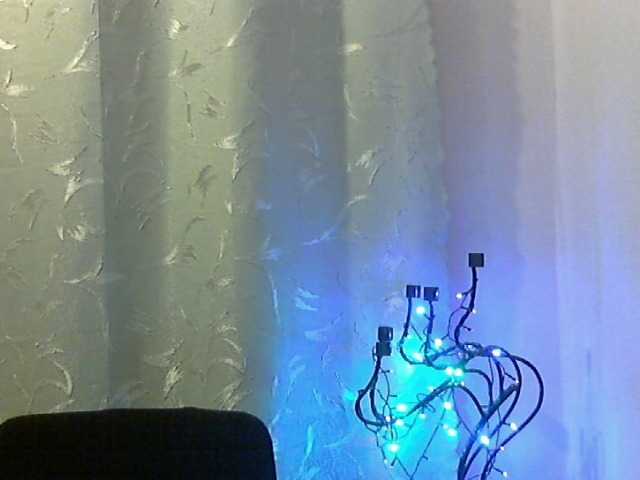 Sändningsbilder YanaLakomka