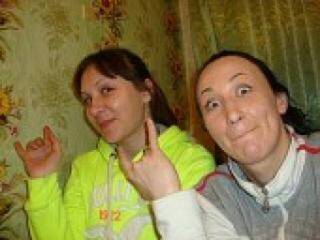 Erotisk videochatt yammki