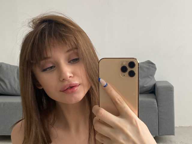 Foto av profilen AnitaEffect