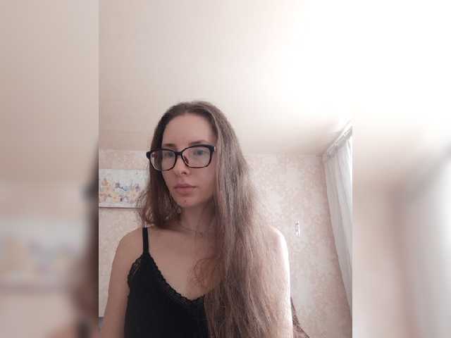 Sändningsbilder yanagrey96