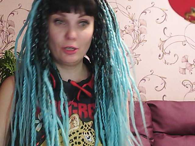 Sändningsbilder MistressSexologinia