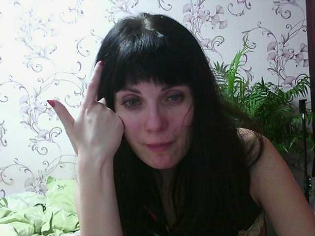 Sändningsbilder MistressSexologinia