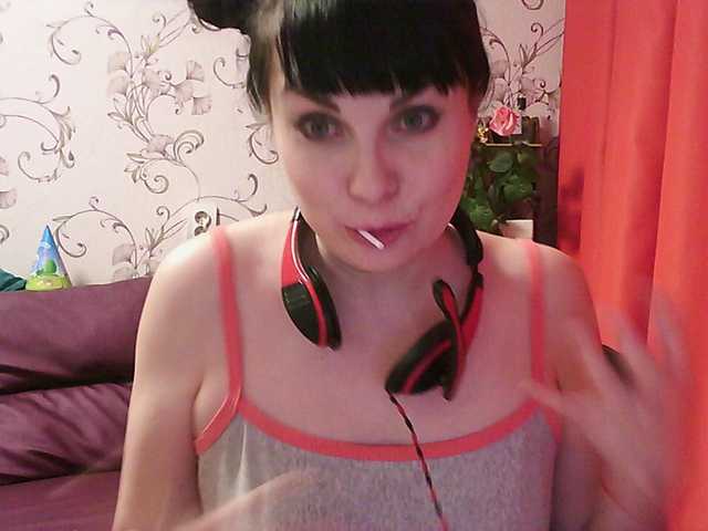 Sändningsbilder MistressSexologinia