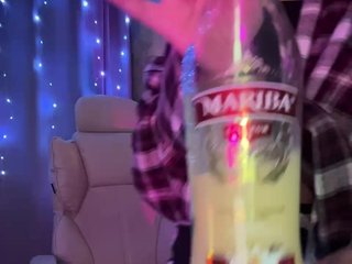 Erotisk videochatt ymnichka