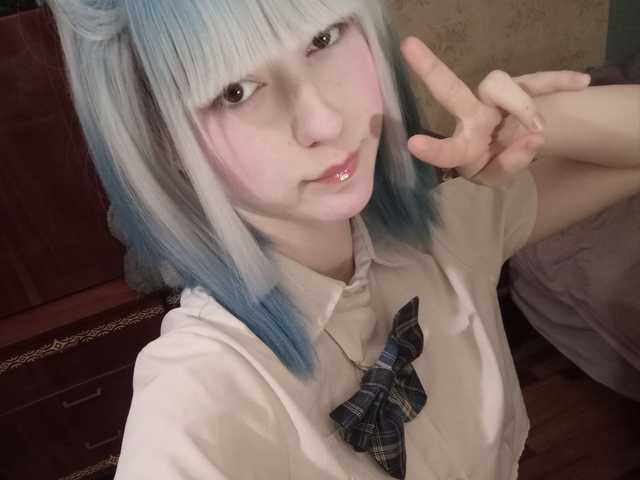 Foto av profilen yoonhee-kiss