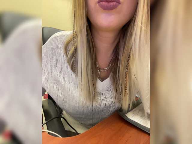 Sändningsbilder Your-Kitty