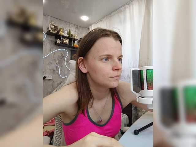 Sändningsbilder Your-Love