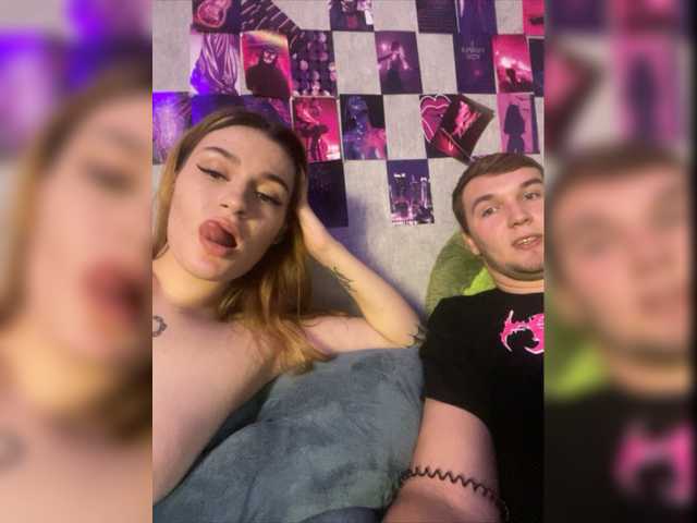 Sändningsbilder YourBunny69