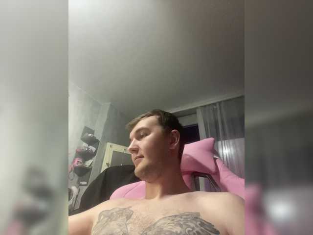 Sändningsbilder YourBunny69