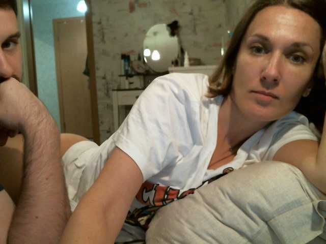 Sändningsbilder YourMistressa