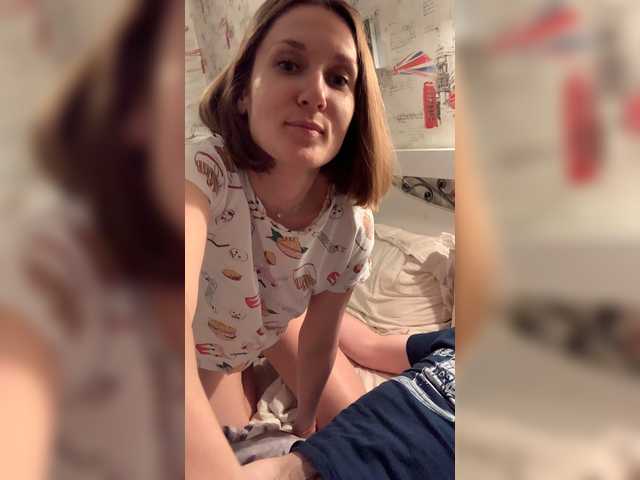 Sändningsbilder YourMistressa