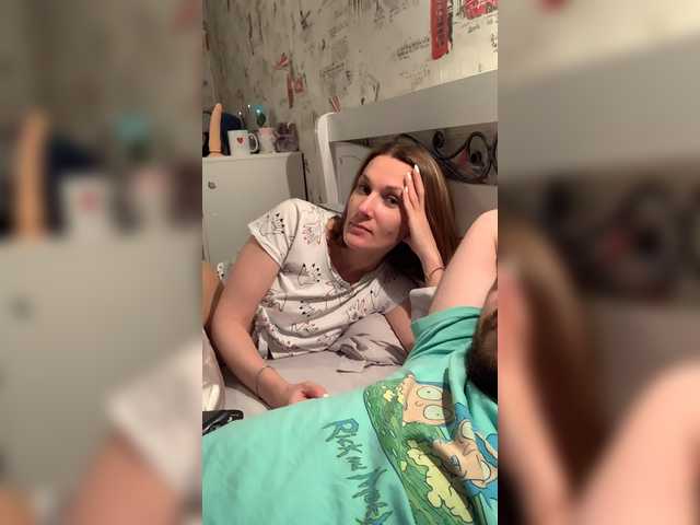 Sändningsbilder YourMistressa