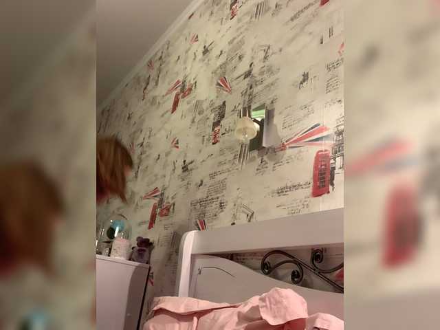 Sändningsbilder YourMistressa