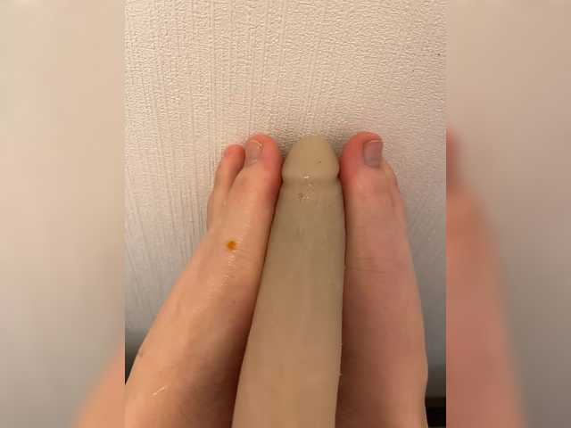 Sändningsbilder YourPrettyLegs